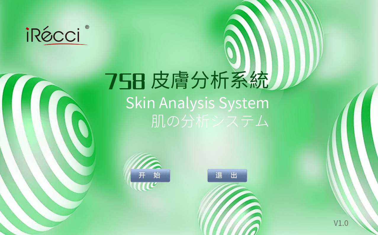 QQ截图20210511181508.png